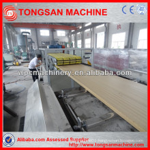 wpc door panel profile machine